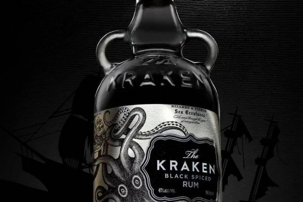 Kraken13at