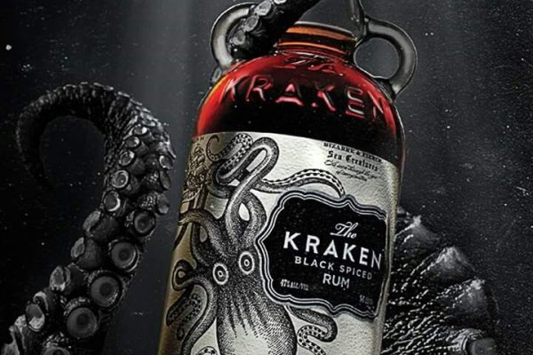 Kraken вывод денег