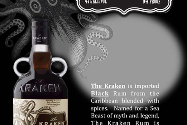 Kraken darknet to run