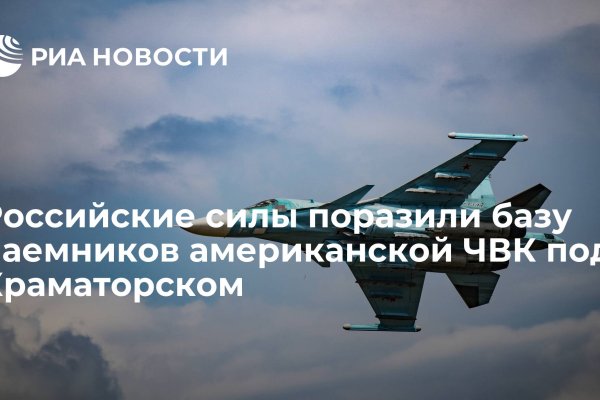 Кракен даркнет ссылка зеркало