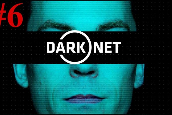 Darknet ссылки