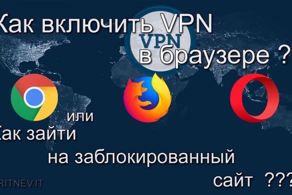 Зеркало кракен kr2web in