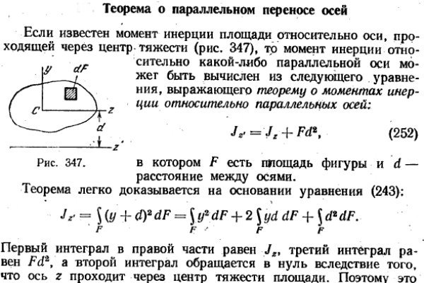 Кракен дарк сайт