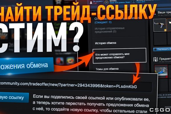 Кракен официальная kr2web in