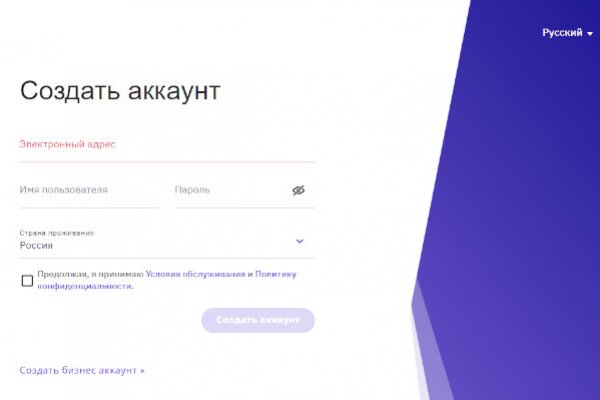 Кракен тор krakendark krakendark link